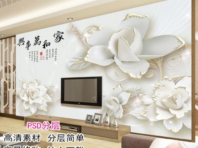 پوستر دیواری شاخه گل های سفید