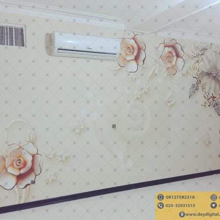 نمونه اجراشده