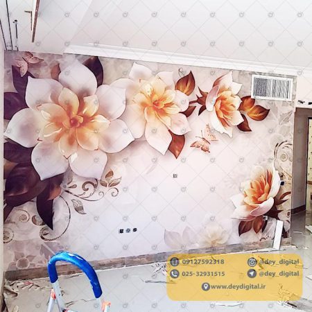 نمونه اجراشده
