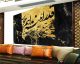 کاغذ دیواری سه بعدی طرح خطاطی دلنشین