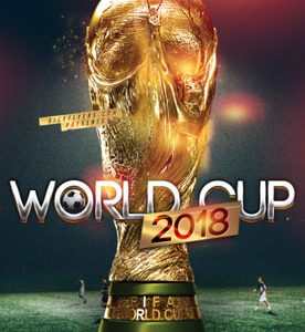 پوستر دیواری جام طلایی فوتبال