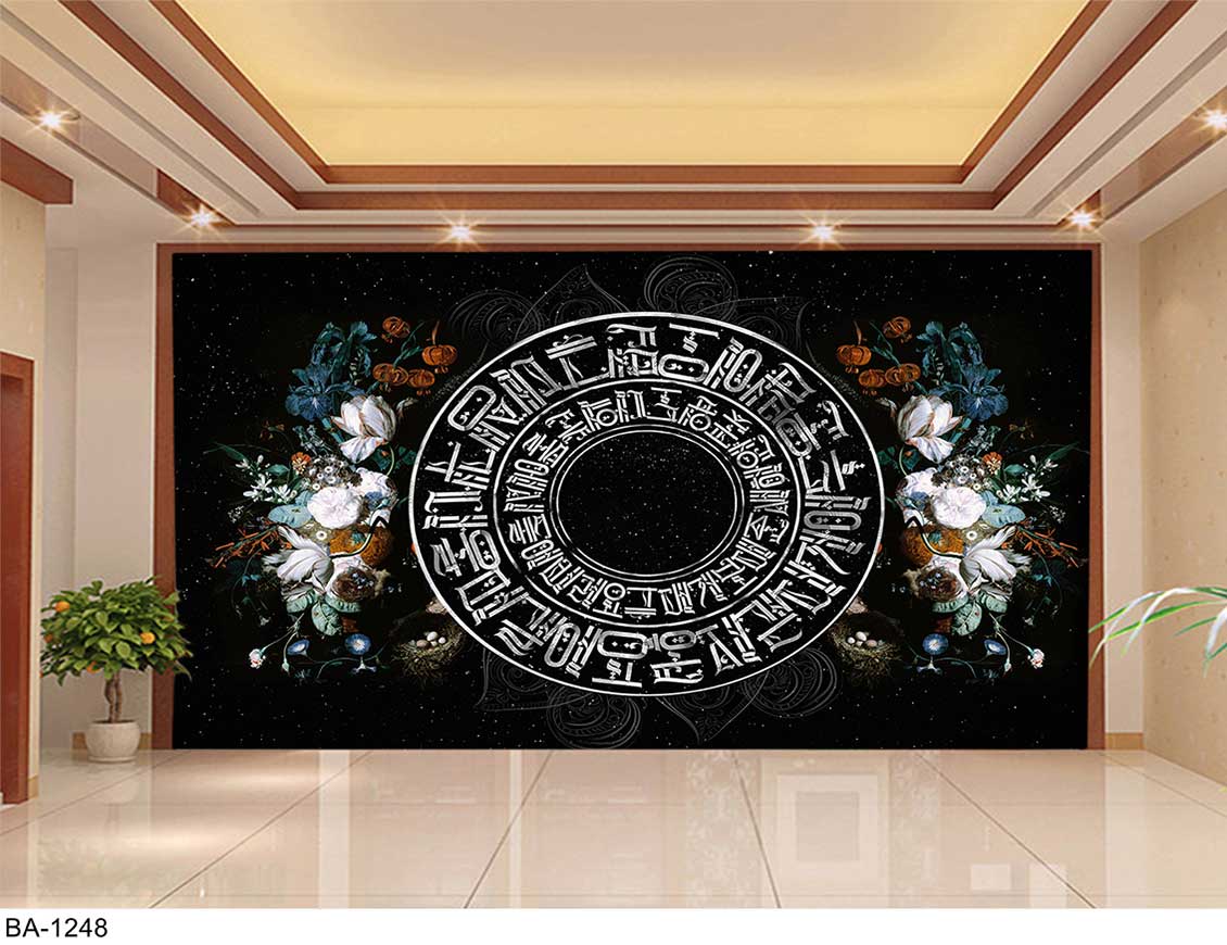 پوستر دیواری کلاسیکba-1248