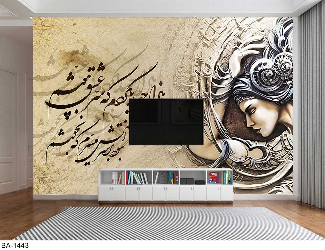 پوستردیواری نقاشیخط