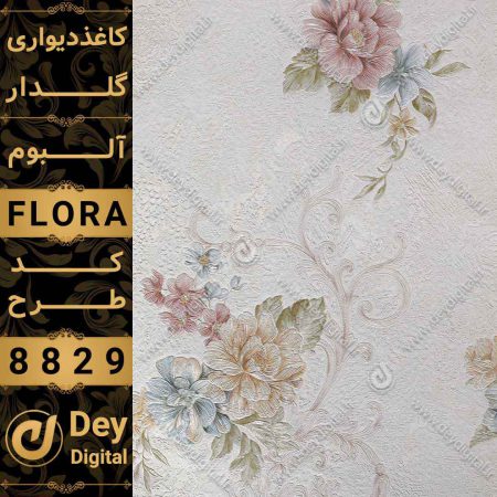 کاغذ دیواری 020-Flora
