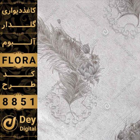 کاغذ دیواری 036-Flora
