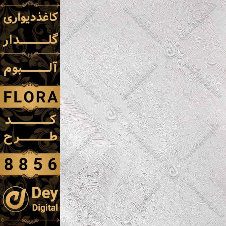 کاغذ دیواری 037-Flora