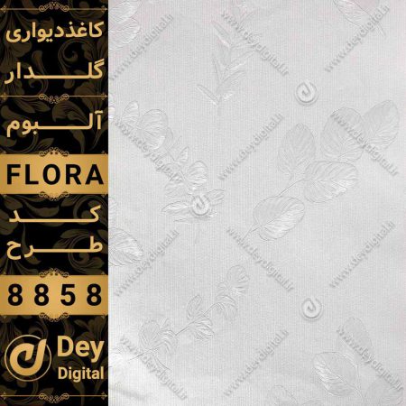 کاغذ دیواری 028-Flora