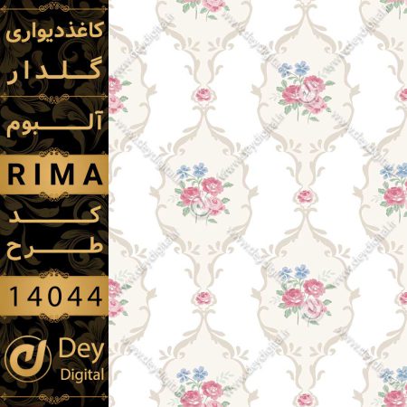 کاغذ دیواری 14044-RIMA