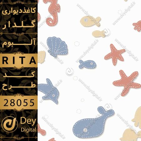 کاغذ دیواری 28055-RITA