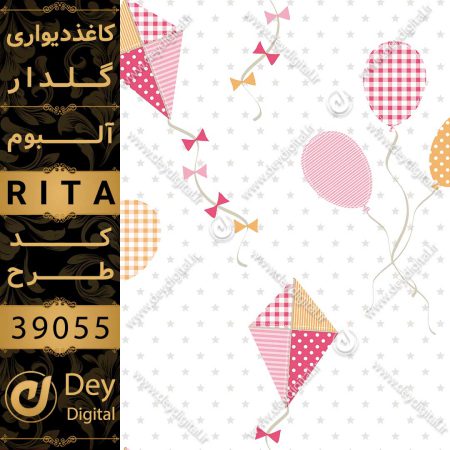 کاغذ دیواری 39055-RITA