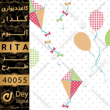 کاغذ دیواری 40055-RITA