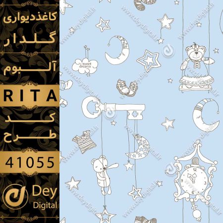 کاغذ دیواری 41055-RITA