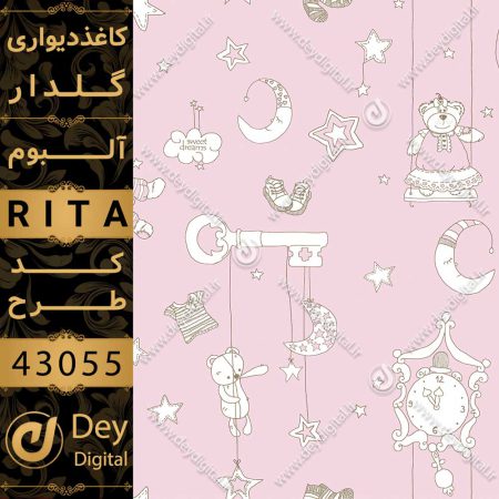 کاغذ دیواری 43055-RITA