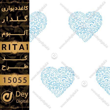 کاغذ دیواری 15055-RITA1
