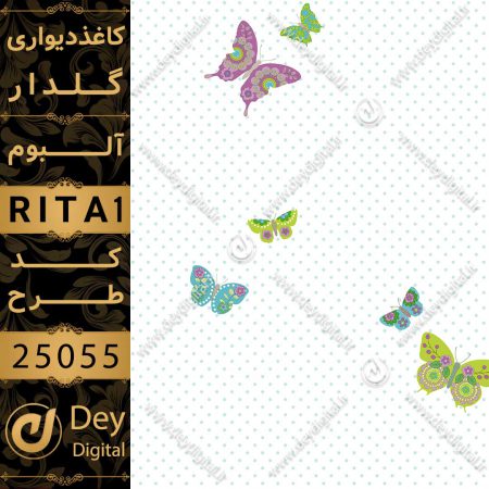 کاغذ دیواری 25055-RITA1
