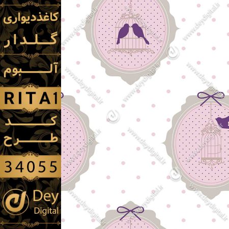 کاغذ دیواری 34055-RITA1