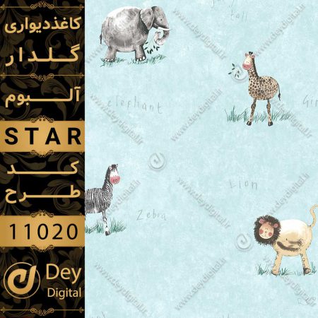 کاغذ دیواری 11020-STAR