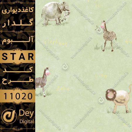 کاغذ دیواری 11021-STAR