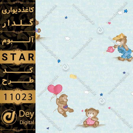 کاغذ دیواری 11023-STAR