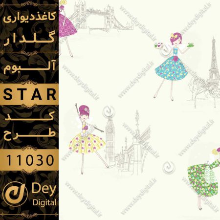 کاغذ دیواری 11030-STAR