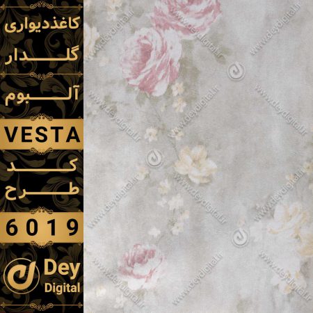 کاغذ دیواری 6019-Vesta