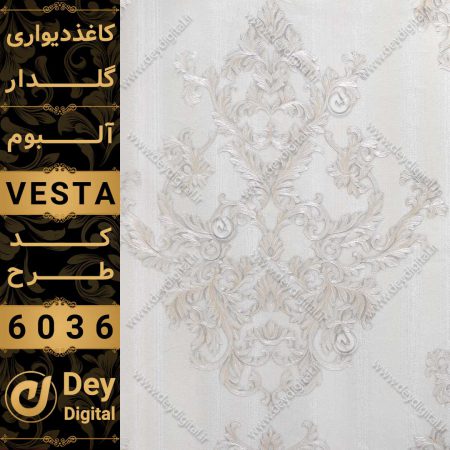 کاغذ دیواری 6036-Vesta