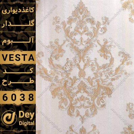 کاغذ دیواری 6038-Vesta