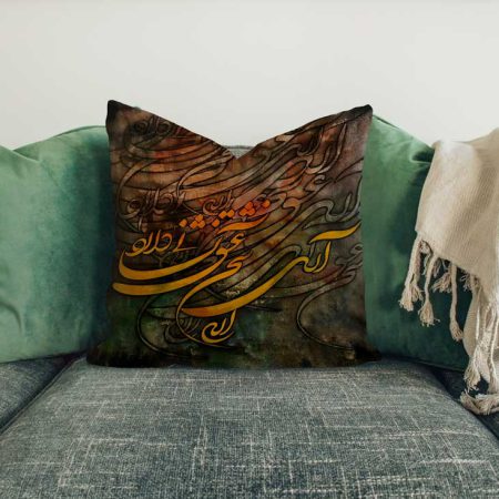 کوسن طرح نقاشیخطcm-9-20