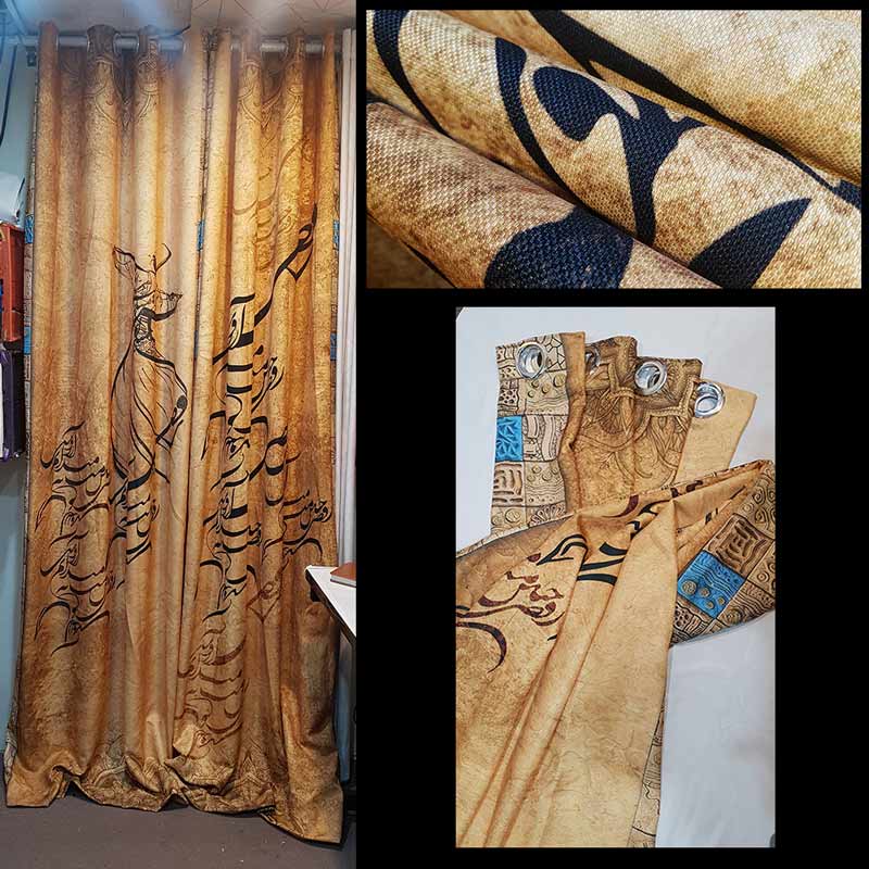نمونه اجرایی پرده چاپی