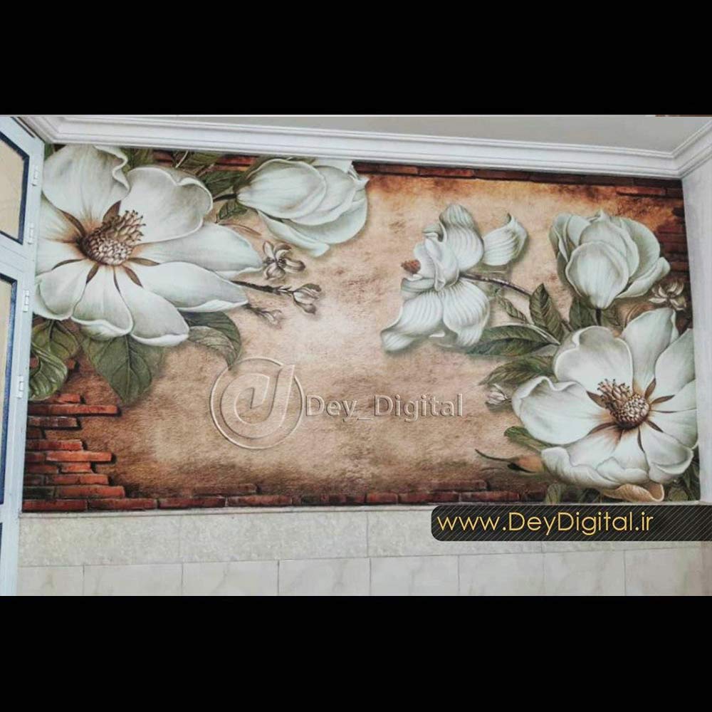 نمونه اجرایی پوستر دیواری