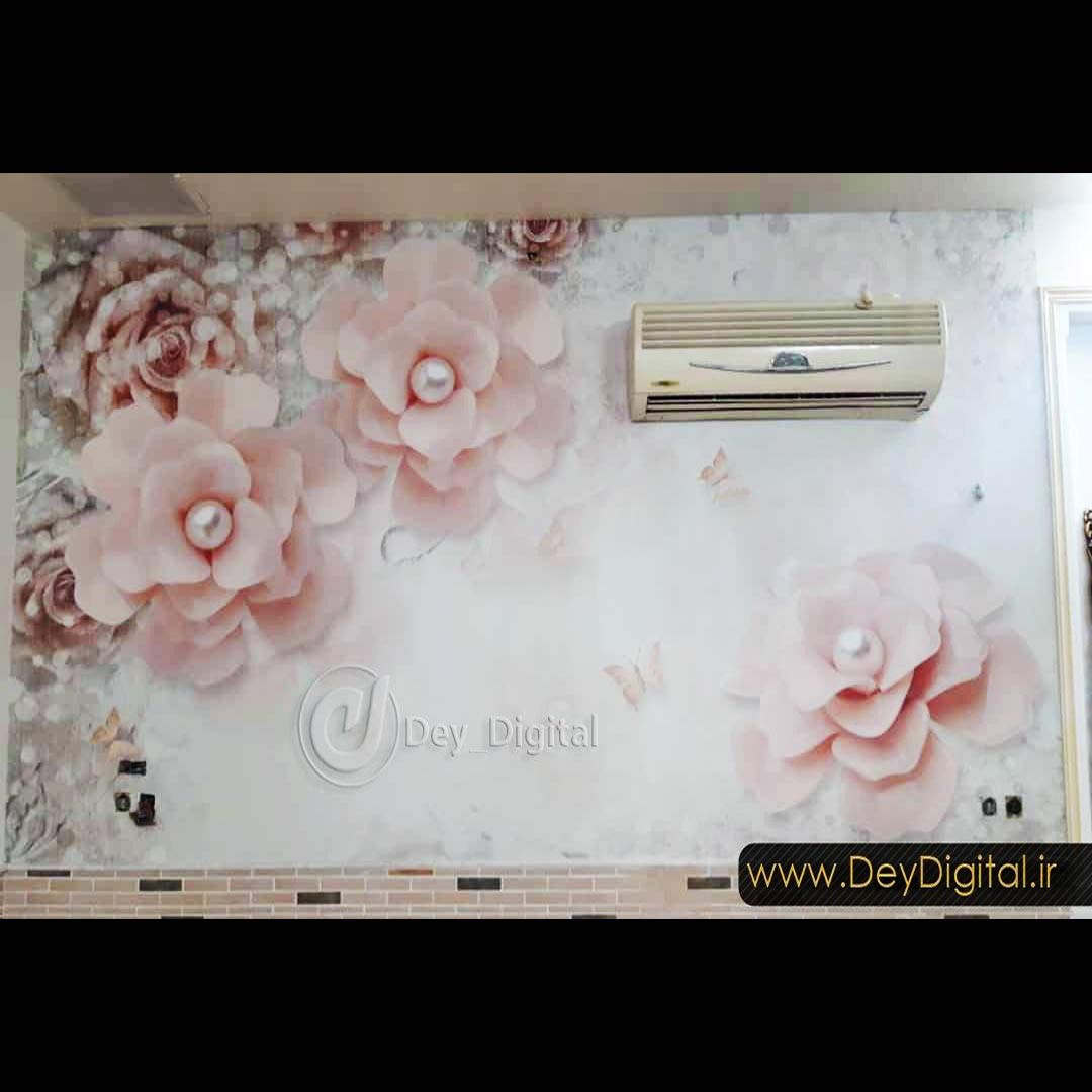 پروژه اجرای پوستر دیواری