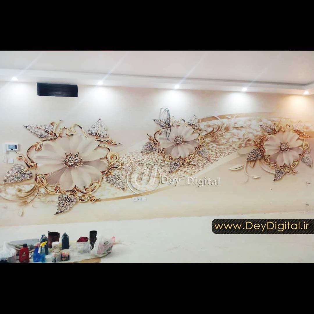 نمونه اجرایی پوستر دیواری