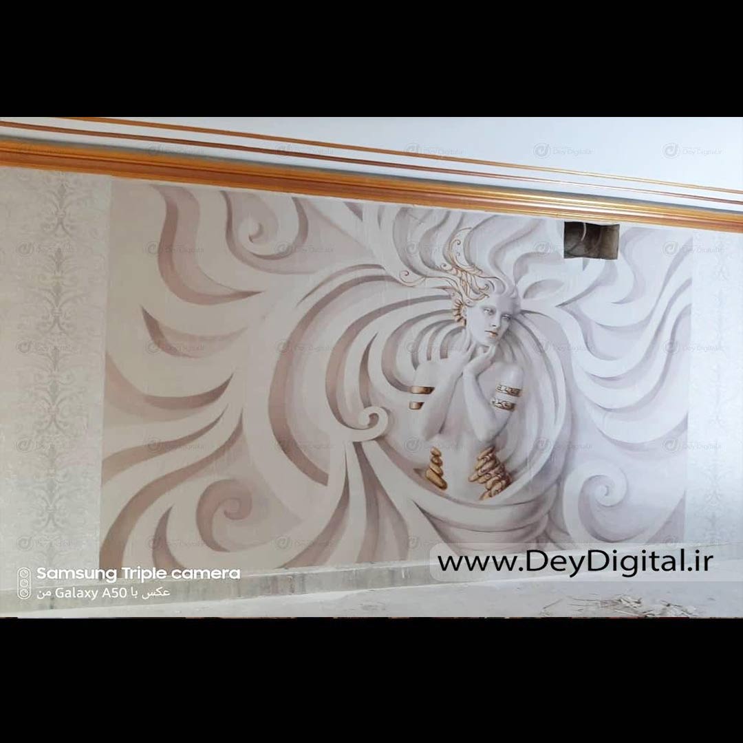 نمونه اجرا شده پوستردیواری