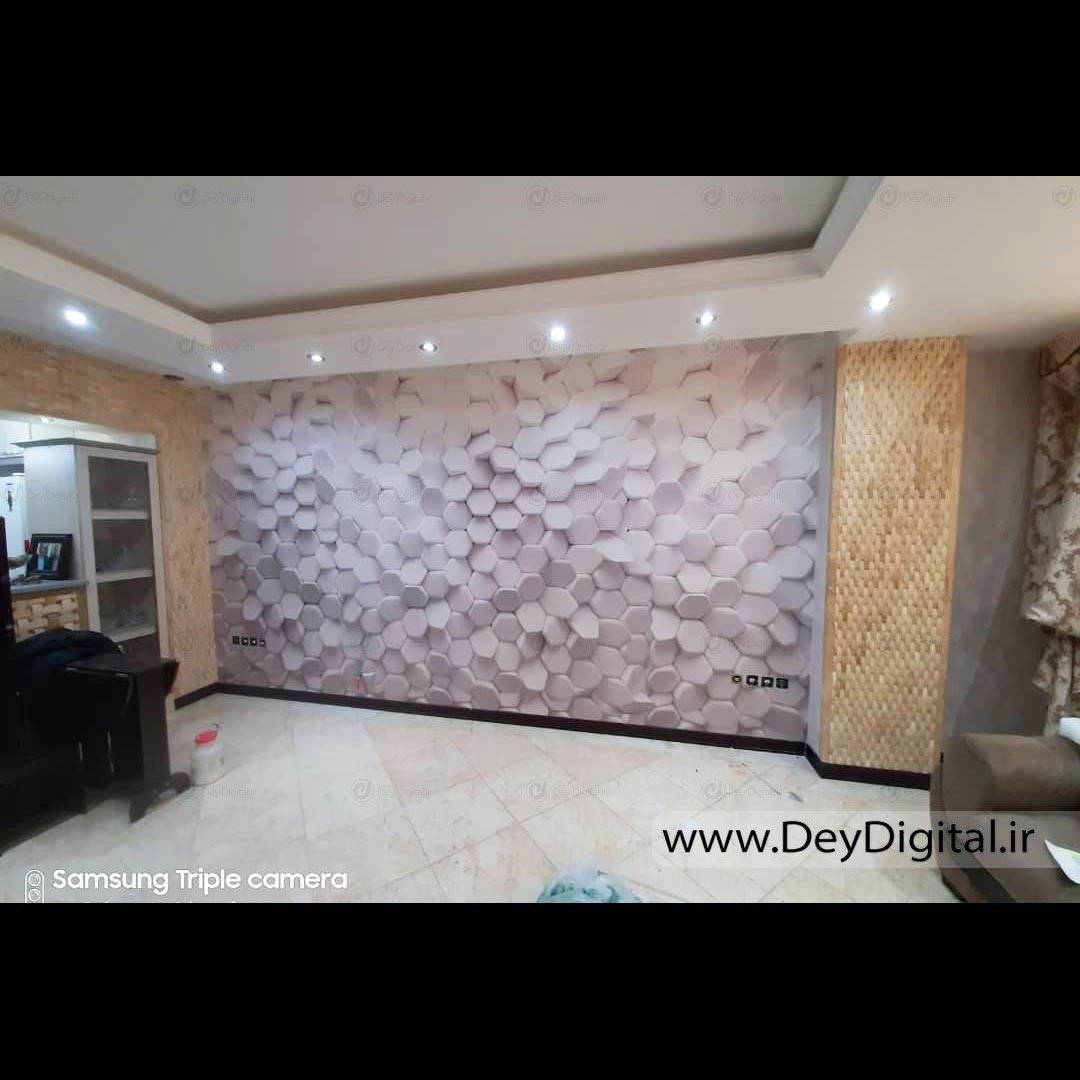 نمونه اجرایی پوستردیواری