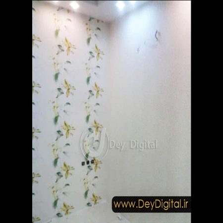 پوستر دیواری نصب شده