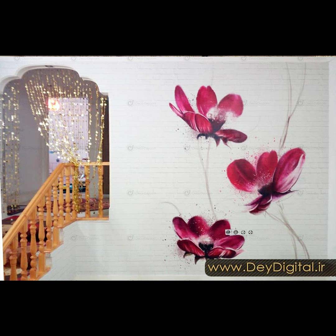نمونه اجرایی پوستر دیواری