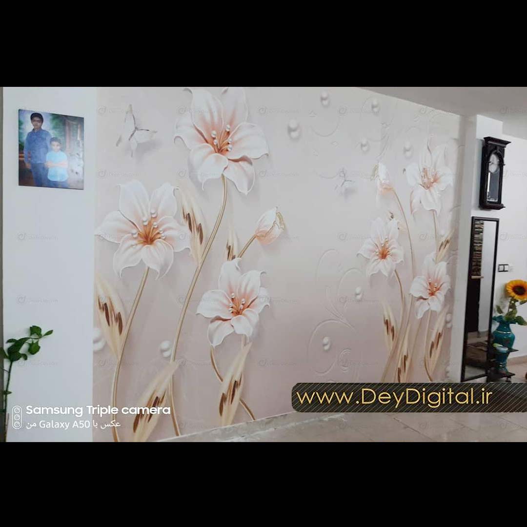 نمونه اجرایی پوستر دیواری