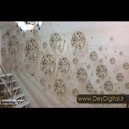 نمونه اجرایی پوستر دیواری