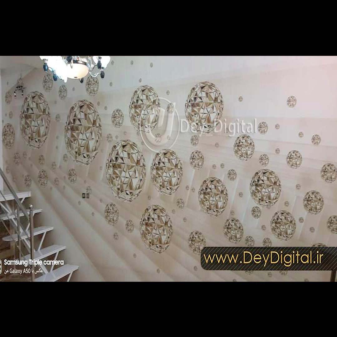 نمونه اجرایی پوستر دیواری