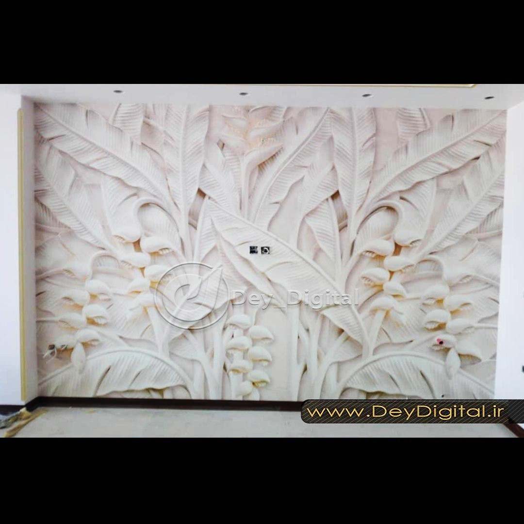 نمونه اجرای پوستر دیواری