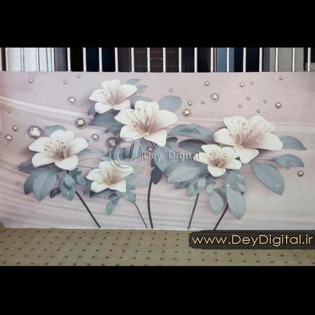 نمونه اجرا شده پوستر دیواری