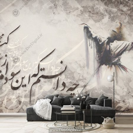 پوستر دیواری سنتی نقاشی خط BA-3222