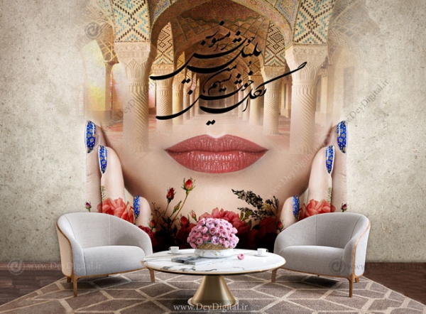 پوستر دیواری چهره کلاسیک BA-3329