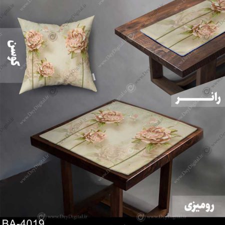 رانر و رومیزی طرح گل کد BA-4019