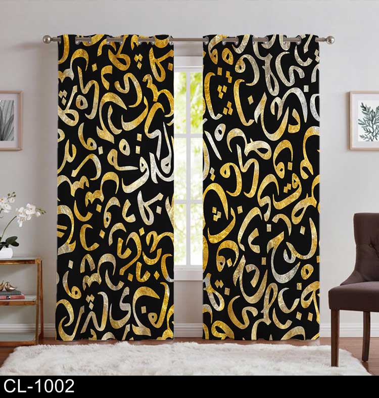 پرده خطاطی کلاسیک CL-1002
