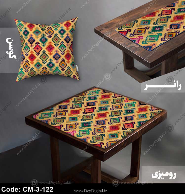 رانر و رومیزی سنتی کد CM-3-122