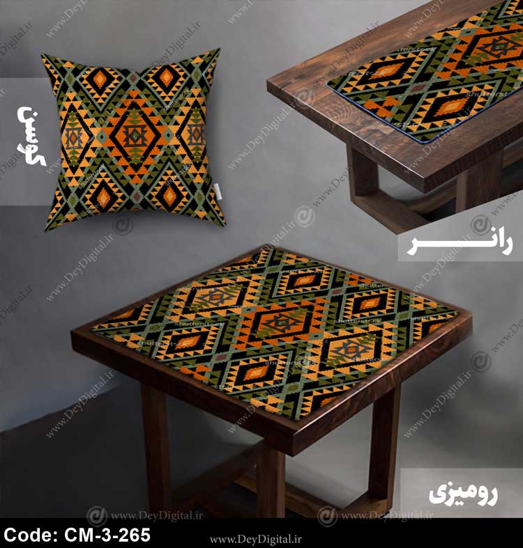 رانر و رومیزی سنتی CM-3-265