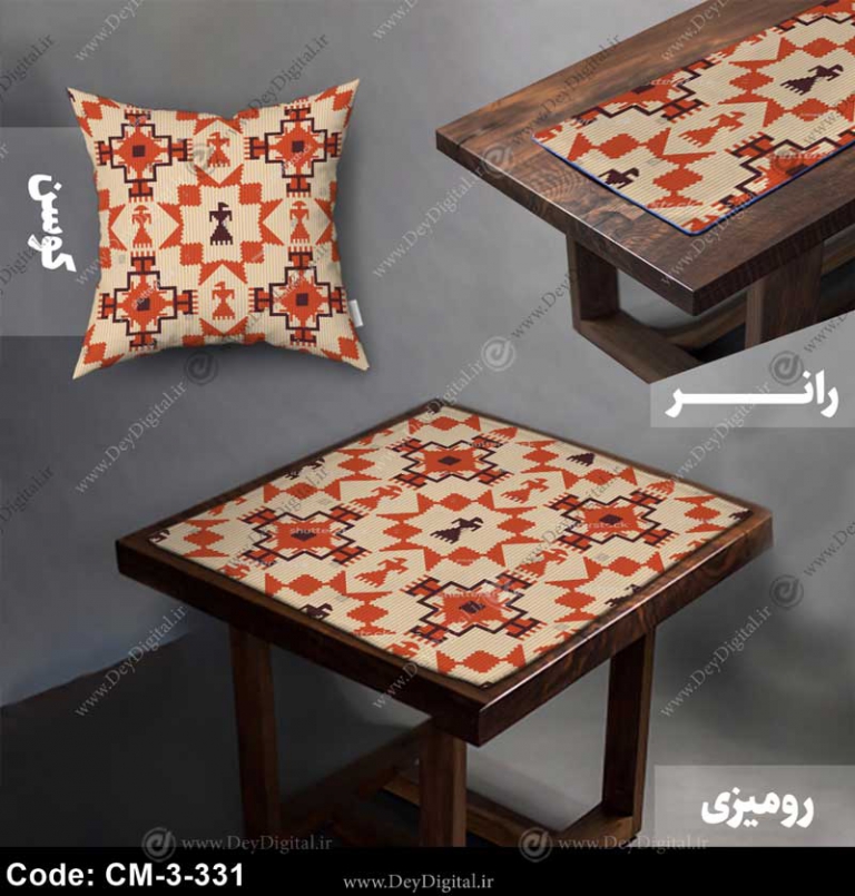 ست رومیزی و رانر سنتی کد CM-3-331