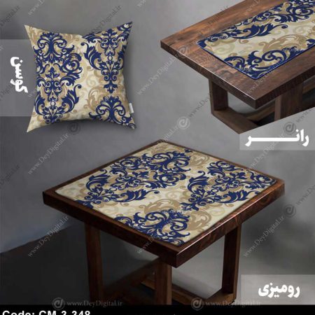 ست رومیزی و رانر سنتی کد CM-3-348