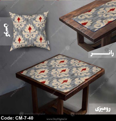 ست رومیزی و رانر سنتی CM-7-40